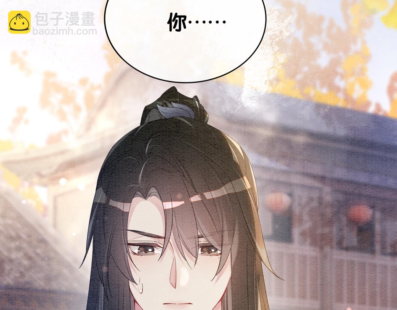 第59话 开始追妻~86