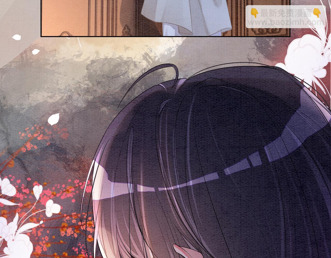第61话 她发生了什么事？21