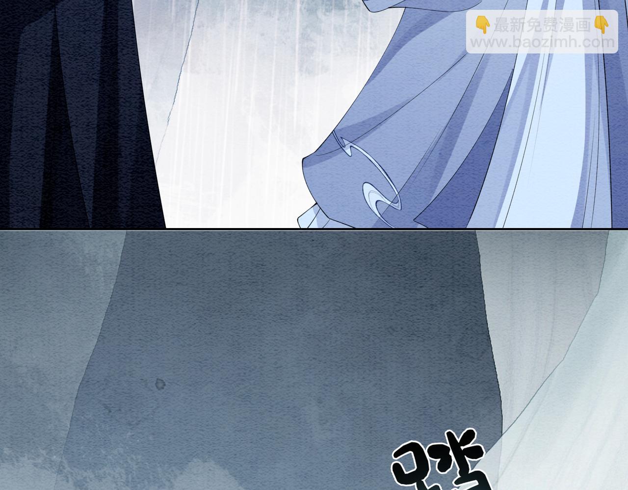 第61话 她发生了什么事？44
