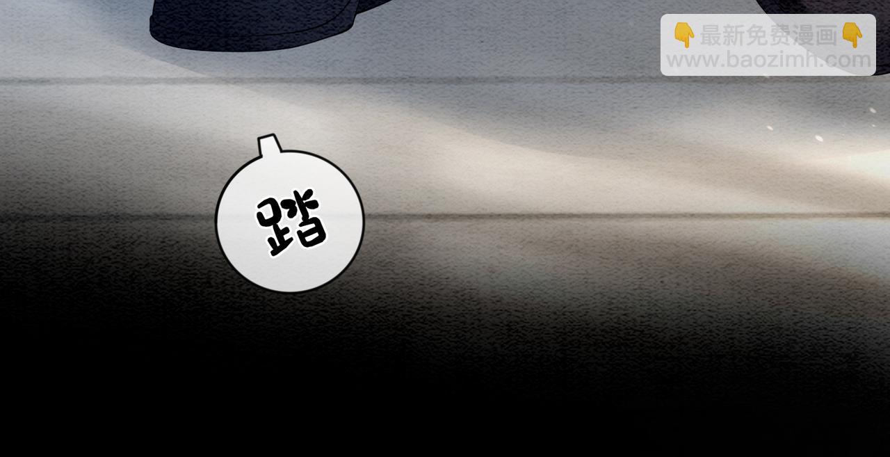 第61话 她发生了什么事？55