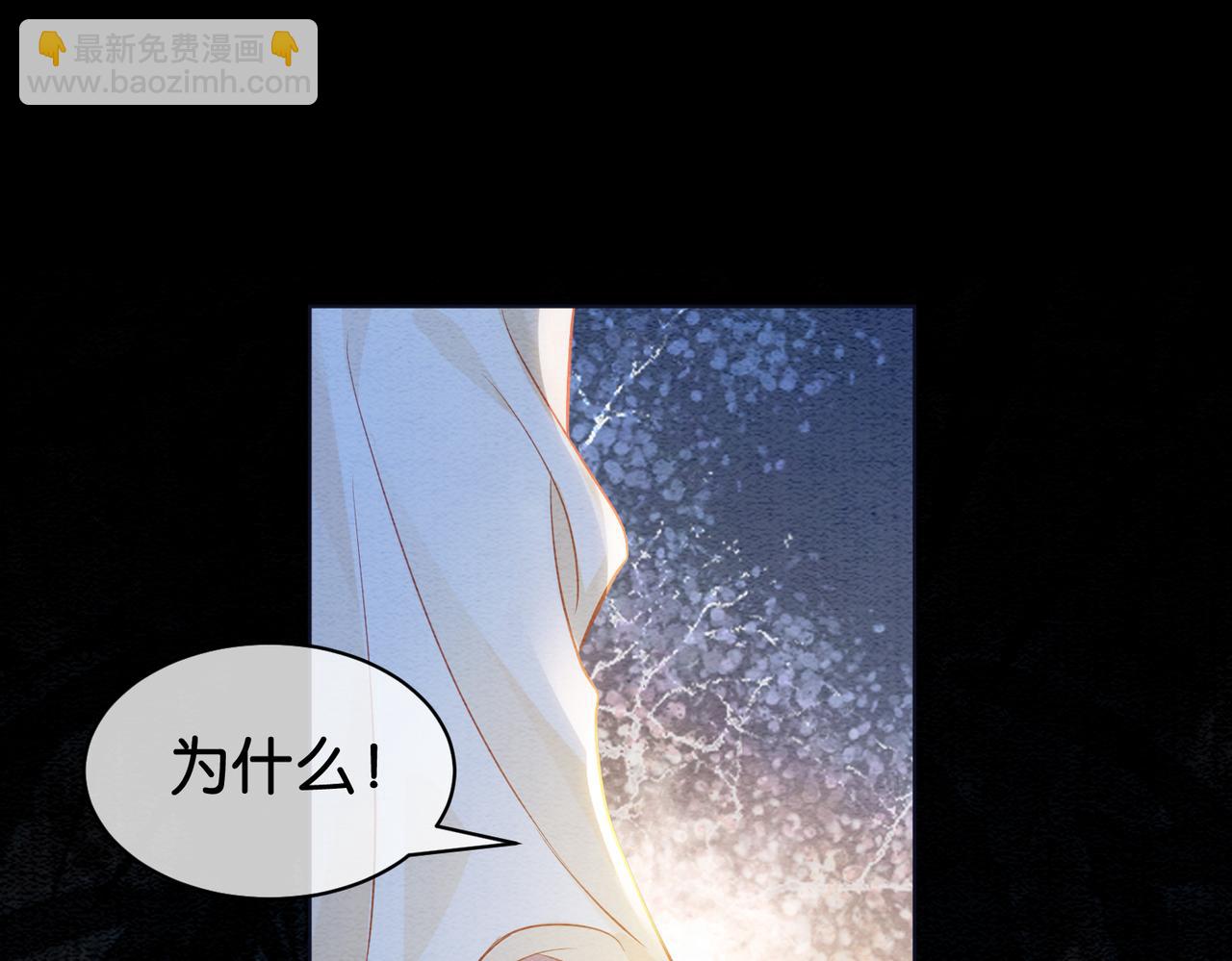 第63话 寒哥哥，我回来了！4