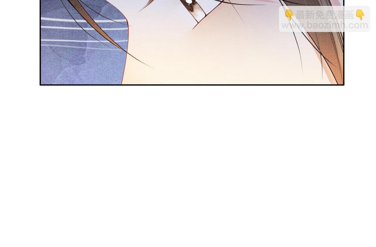 第64话 “花仙”曲嫣？31
