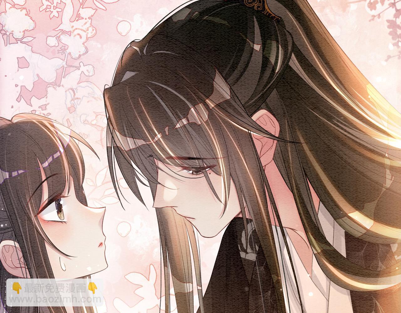 第64话 “花仙”曲嫣？33