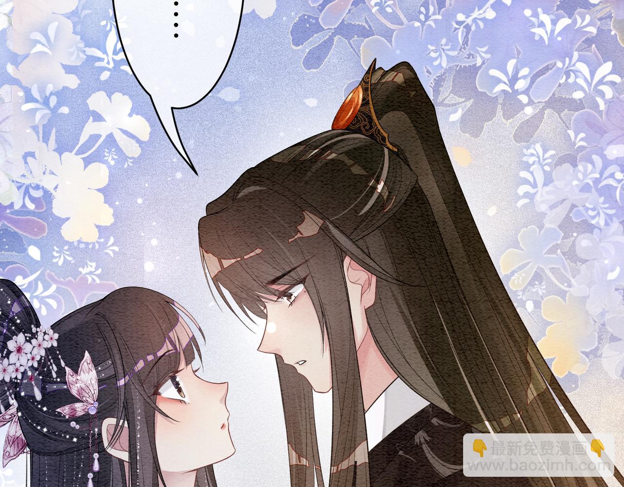 第64话 “花仙”曲嫣？37