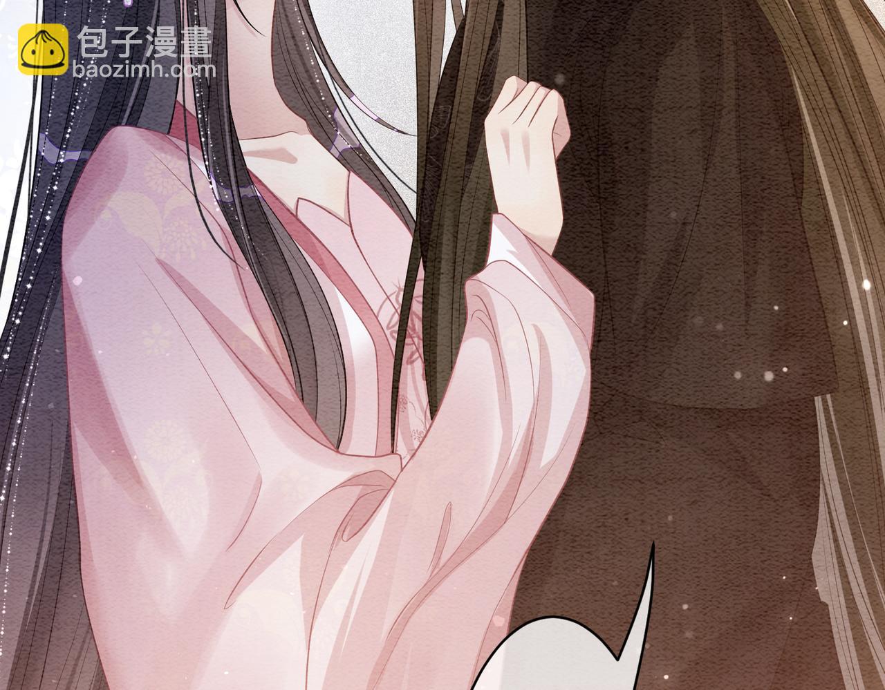 第64话 “花仙”曲嫣？38