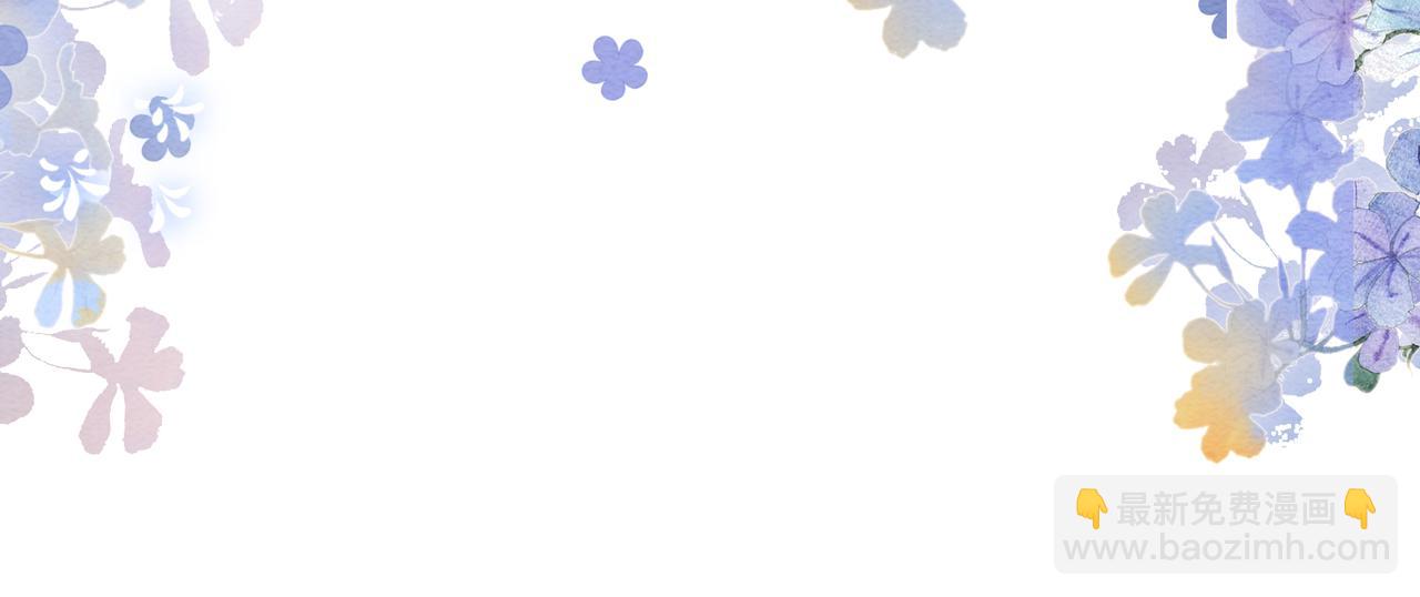 第64话 “花仙”曲嫣？40