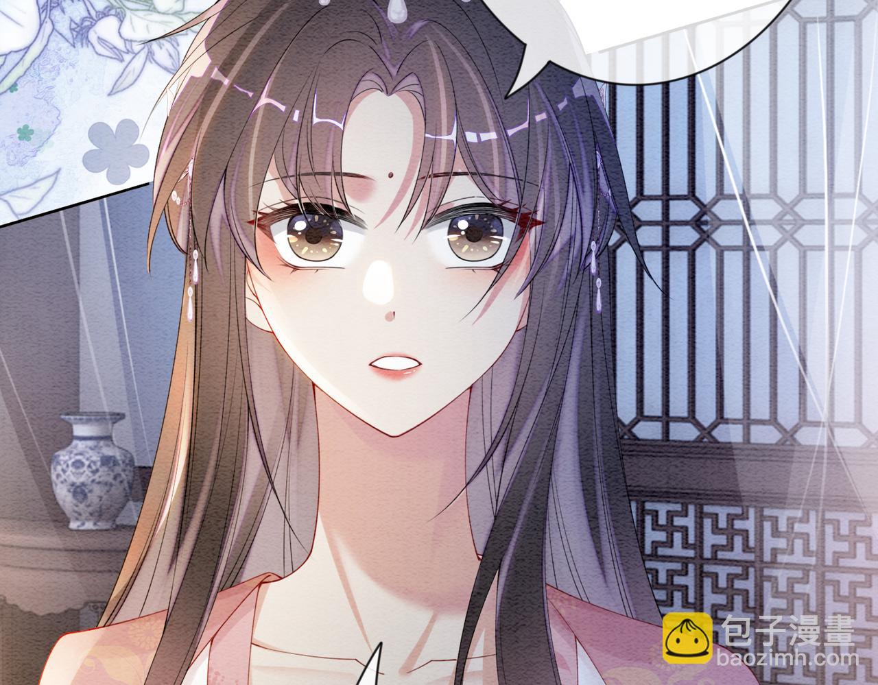 第64话 “花仙”曲嫣？58