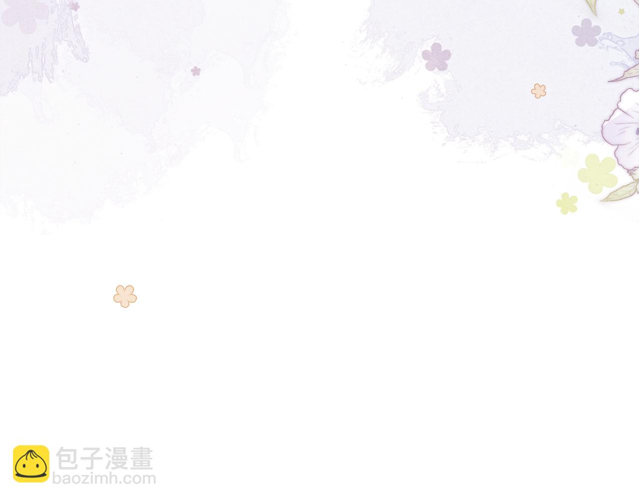 第64话 “花仙”曲嫣？61