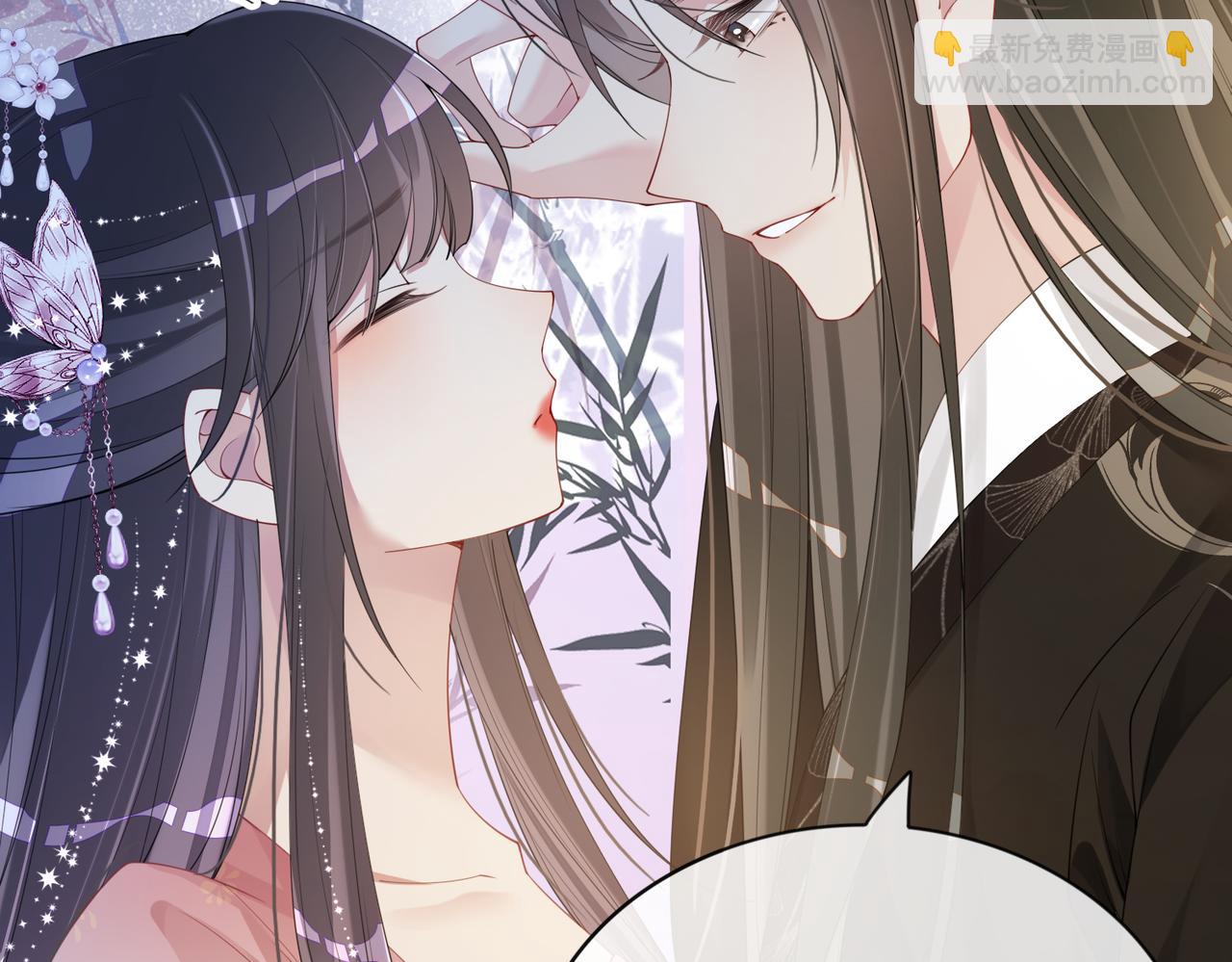 第64话 “花仙”曲嫣？68