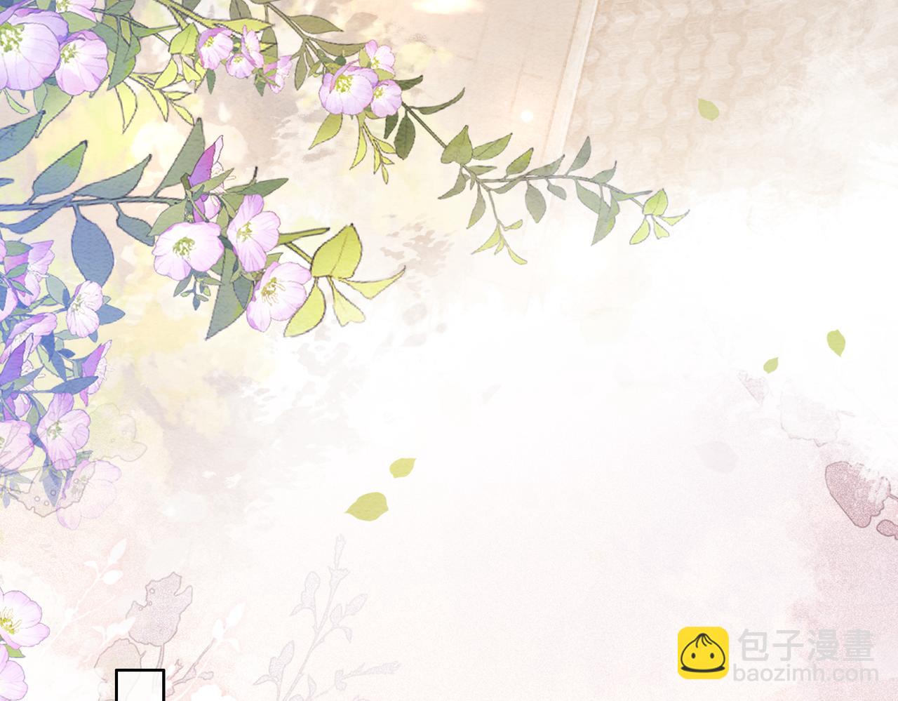 第64话 “花仙”曲嫣？75