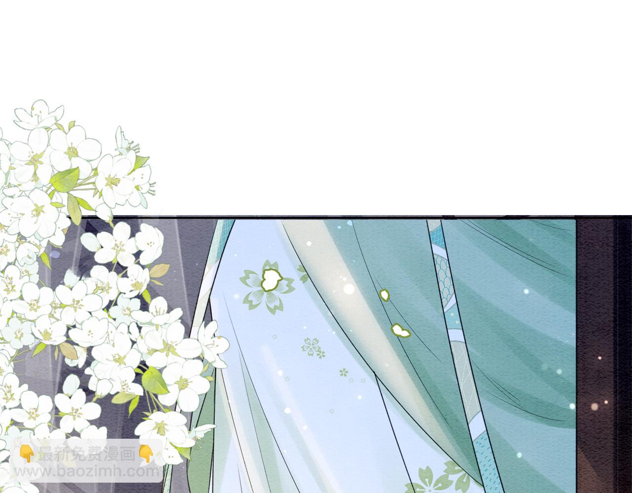 第64话 “花仙”曲嫣？84