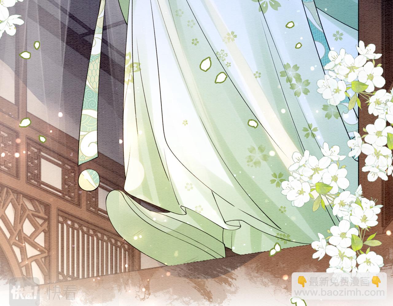 第64话 “花仙”曲嫣？85