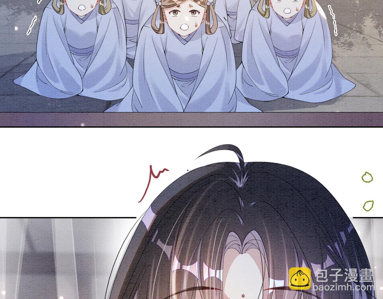 第64话 “花仙”曲嫣？87
