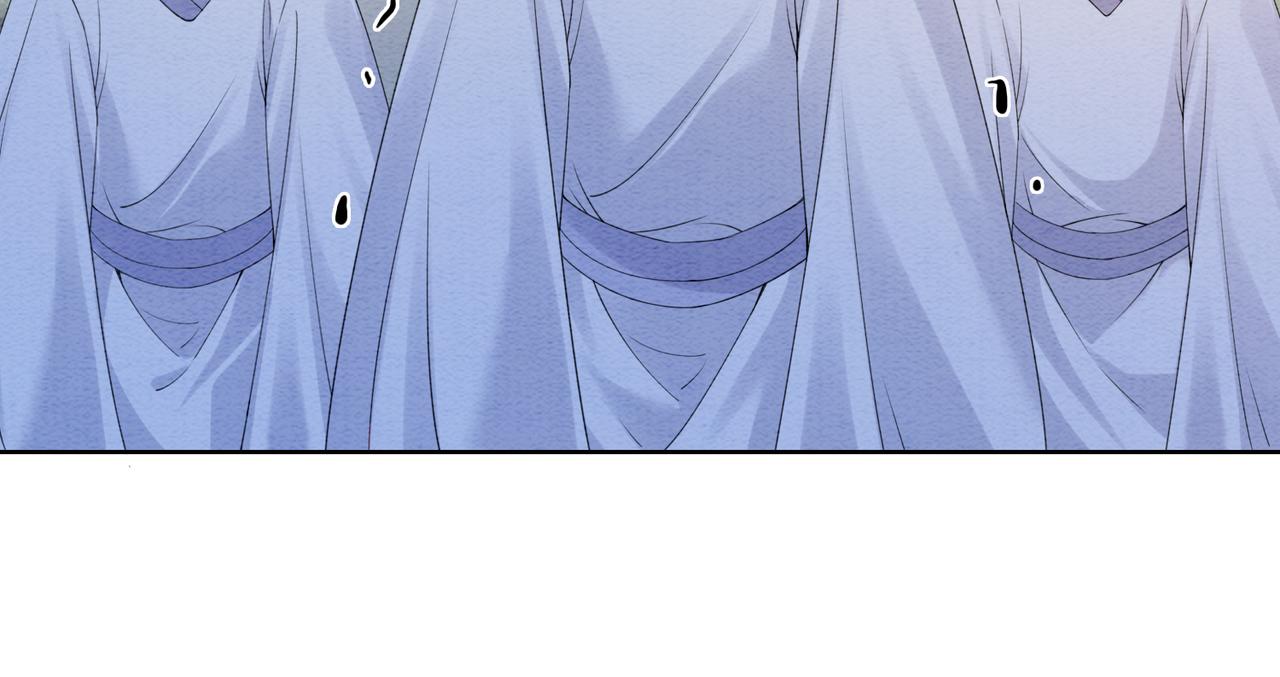 第64话 “花仙”曲嫣？91