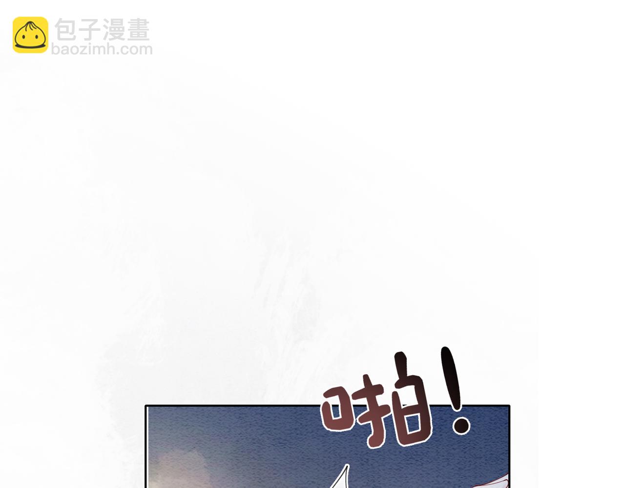 第65话 我心里只有你106
