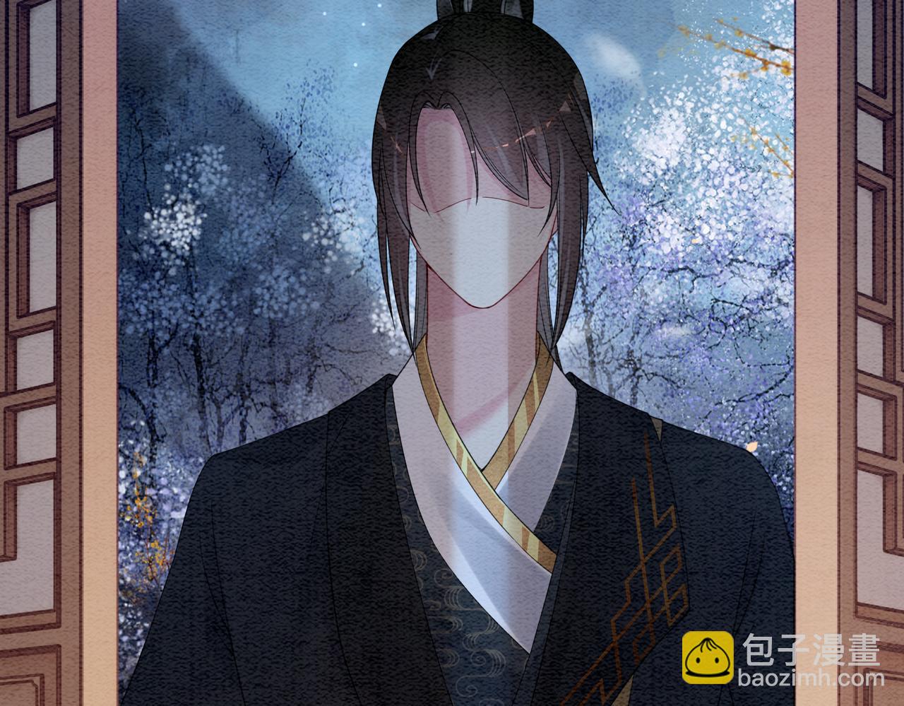 第65话 我心里只有你109