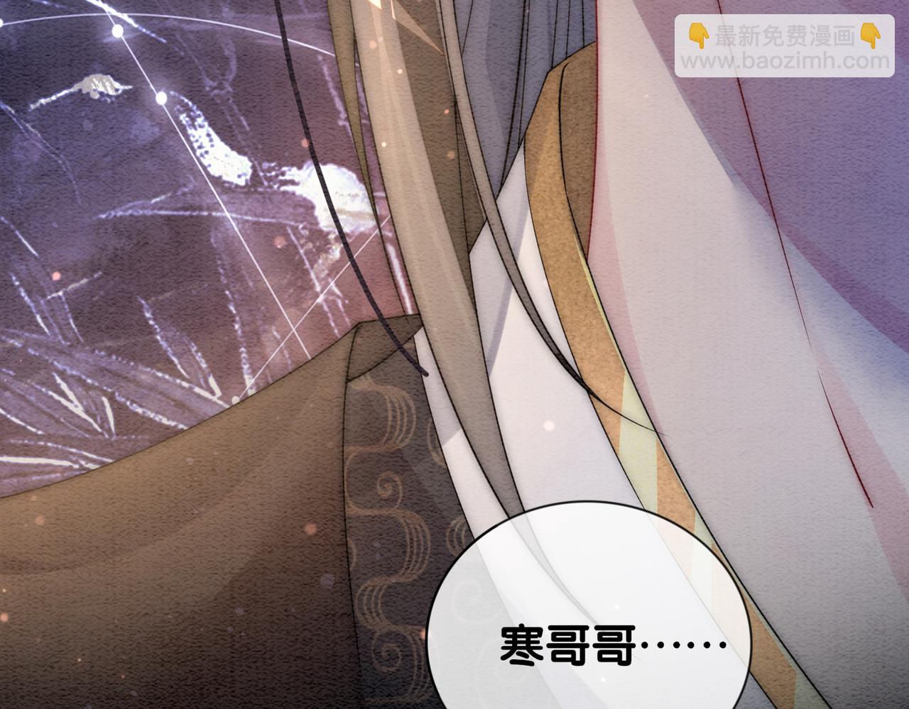 第65话 我心里只有你113