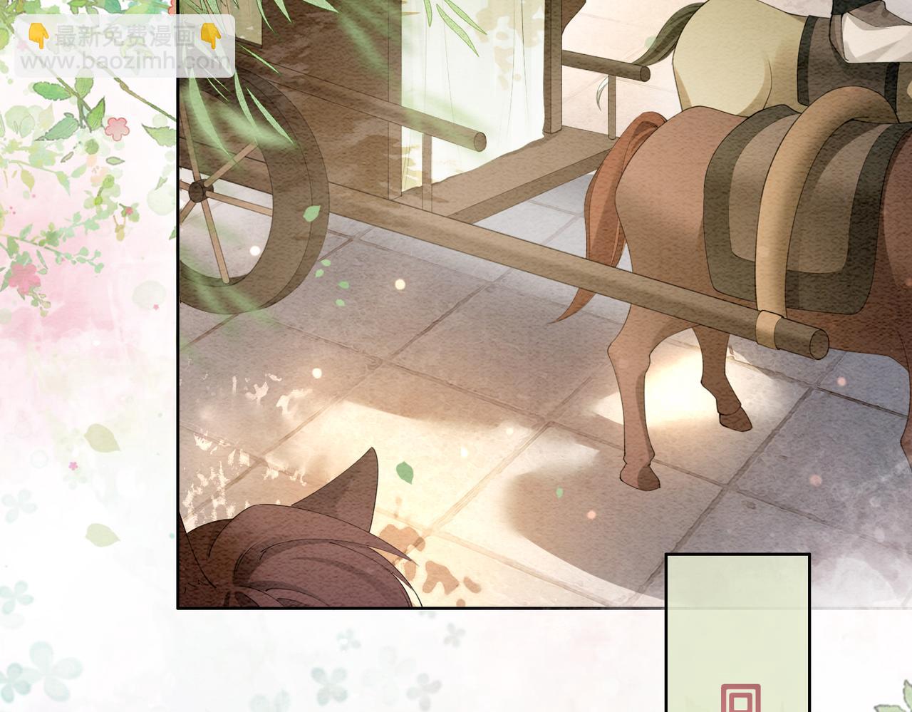 第65话 我心里只有你19