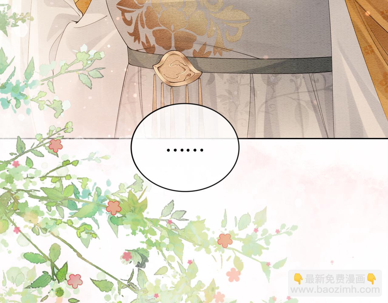 第65话 我心里只有你22