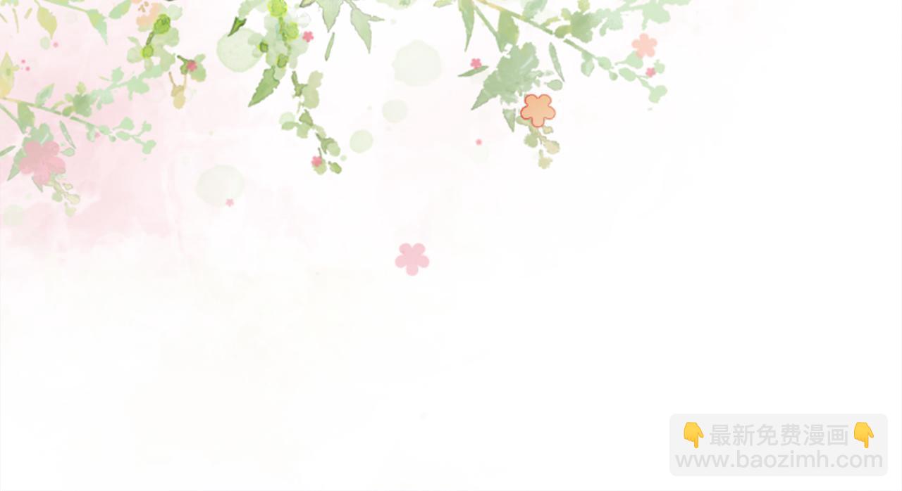 第65话 我心里只有你23