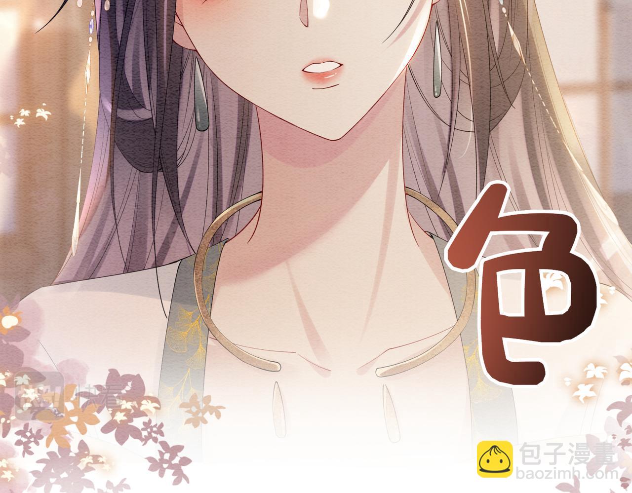 第65话 我心里只有你32