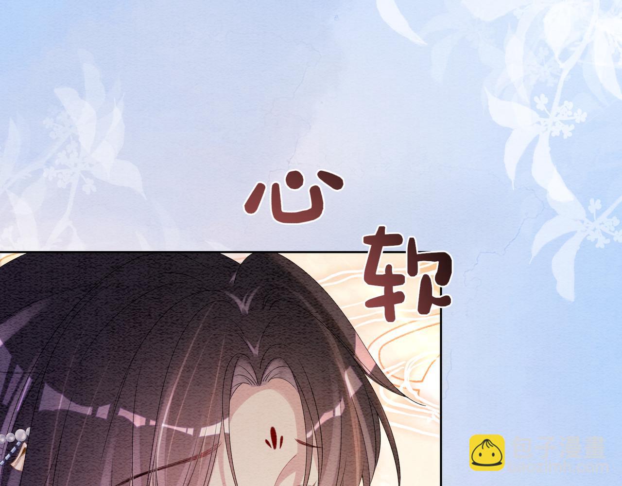 第65话 我心里只有你42