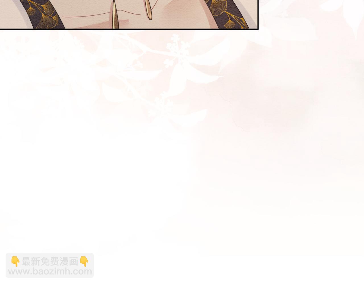 第65话 我心里只有你44