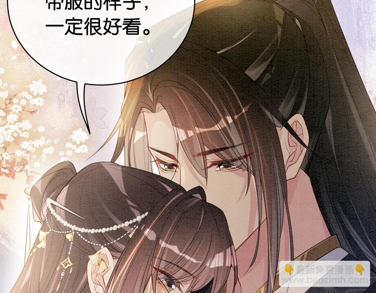 第65话 我心里只有你51