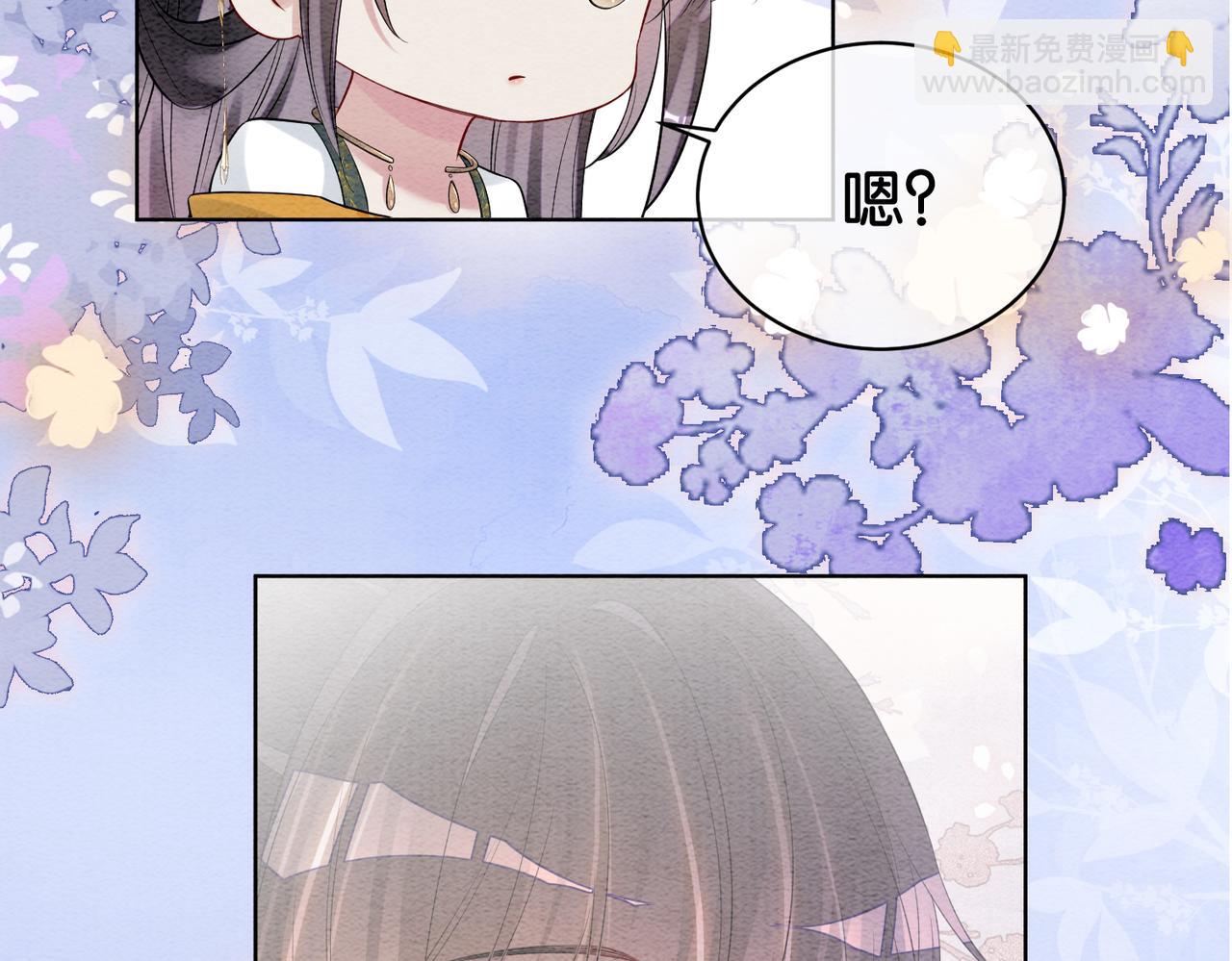 第65话 我心里只有你56