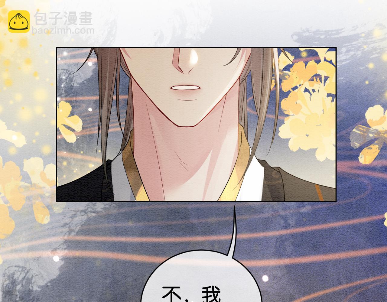 第65话 我心里只有你74