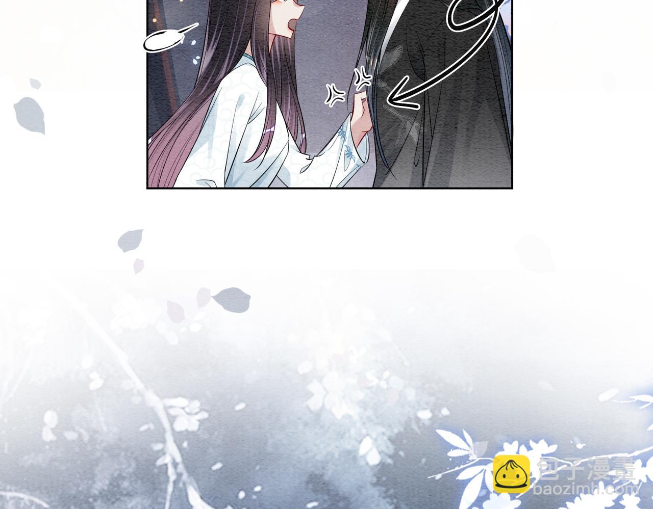 第65话 我心里只有你8