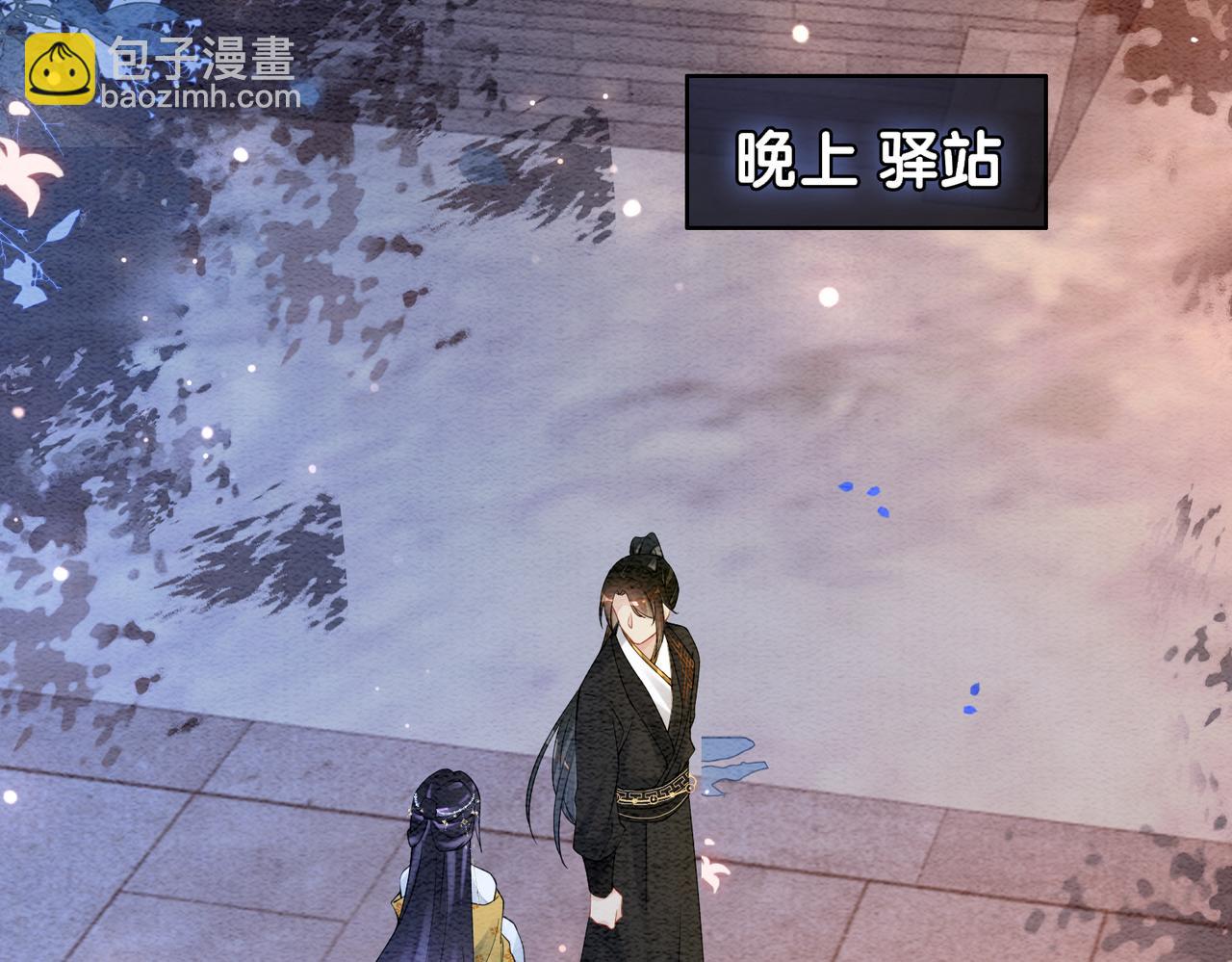 第65话 我心里只有你83