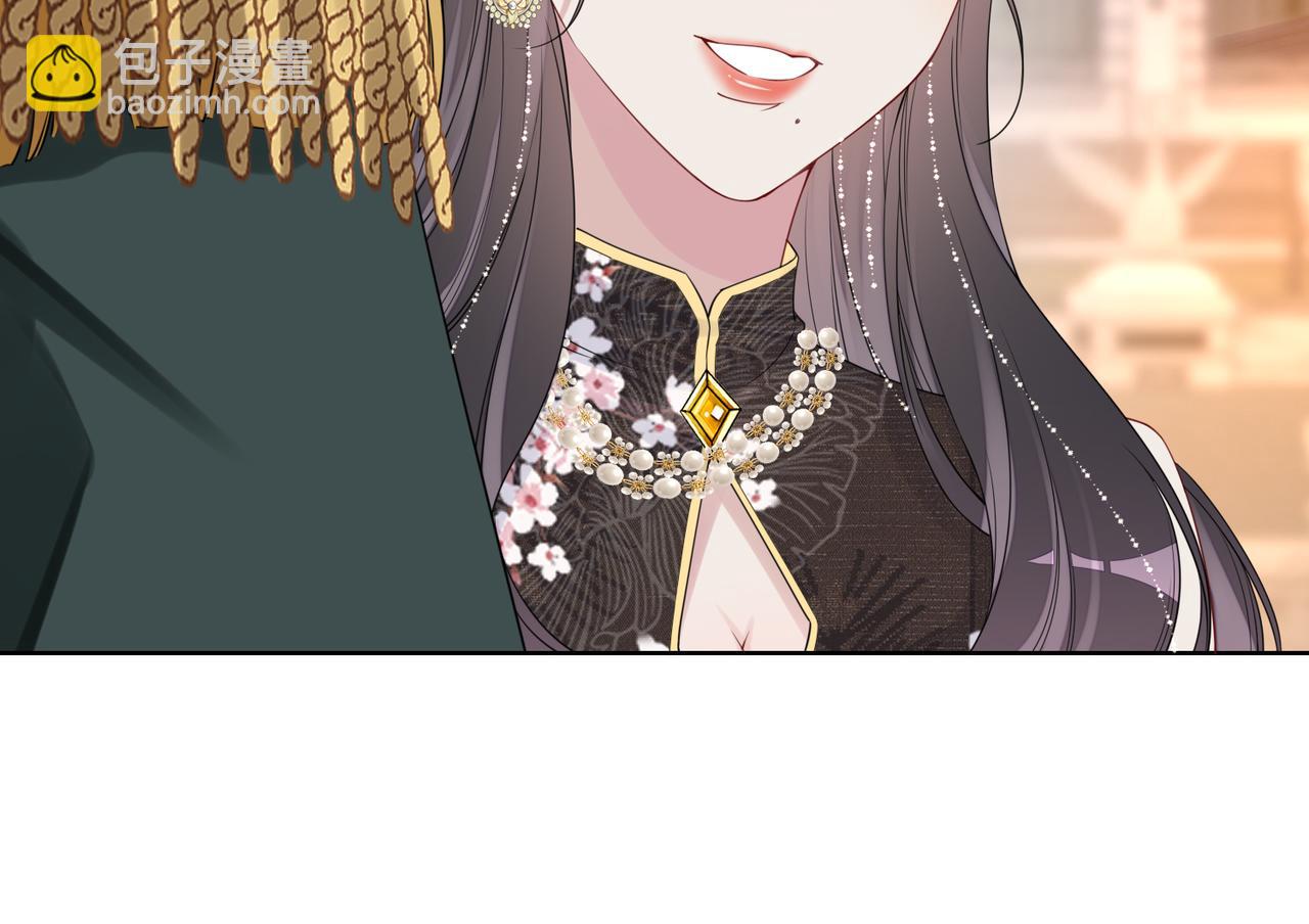 第68话 引起怀疑31