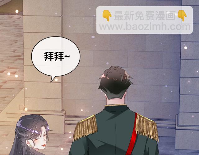 第68话 引起怀疑45