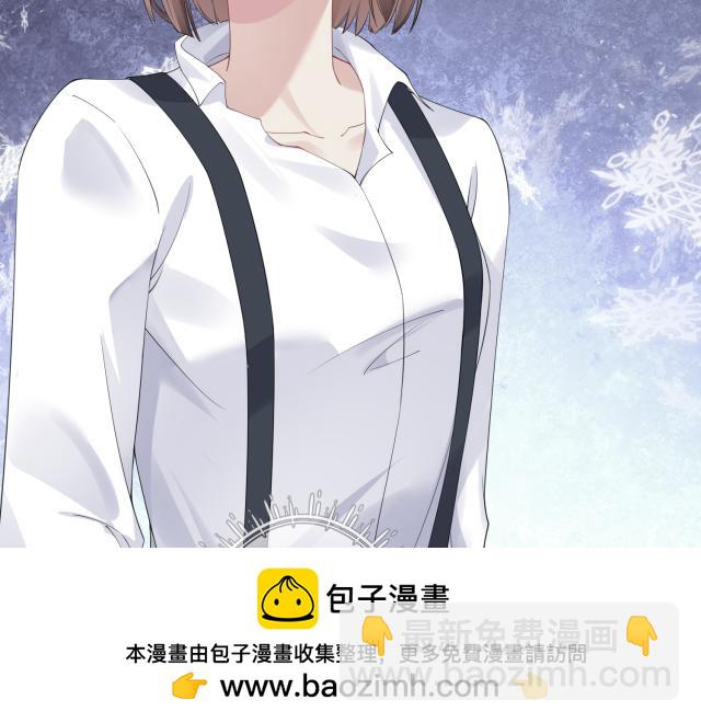 第68话 引起怀疑53