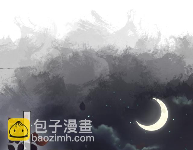 第68话 引起怀疑55