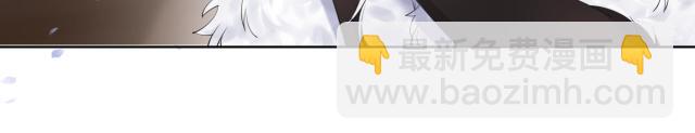 第68话 引起怀疑64