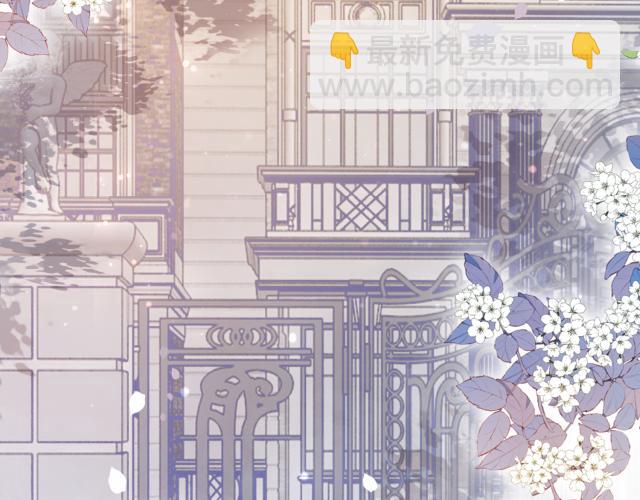 第68话 引起怀疑72