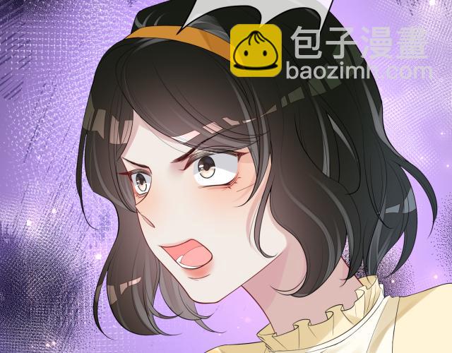 第68话 引起怀疑90