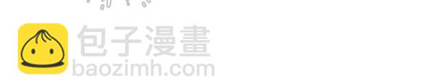 第68话 引起怀疑92