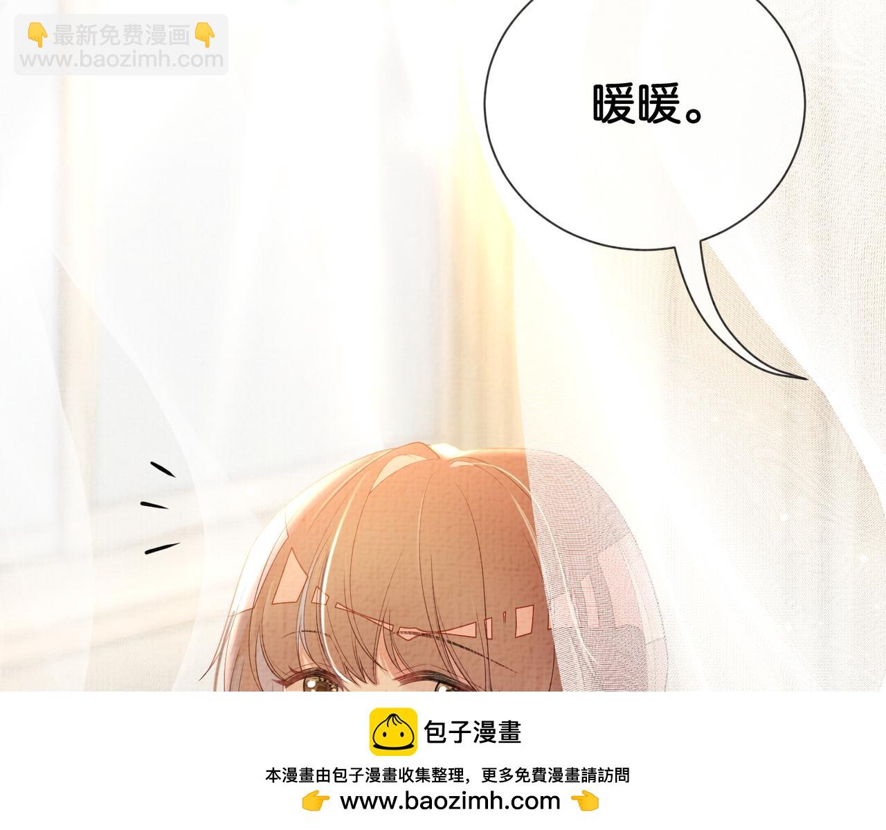 第73话 我可以救她103