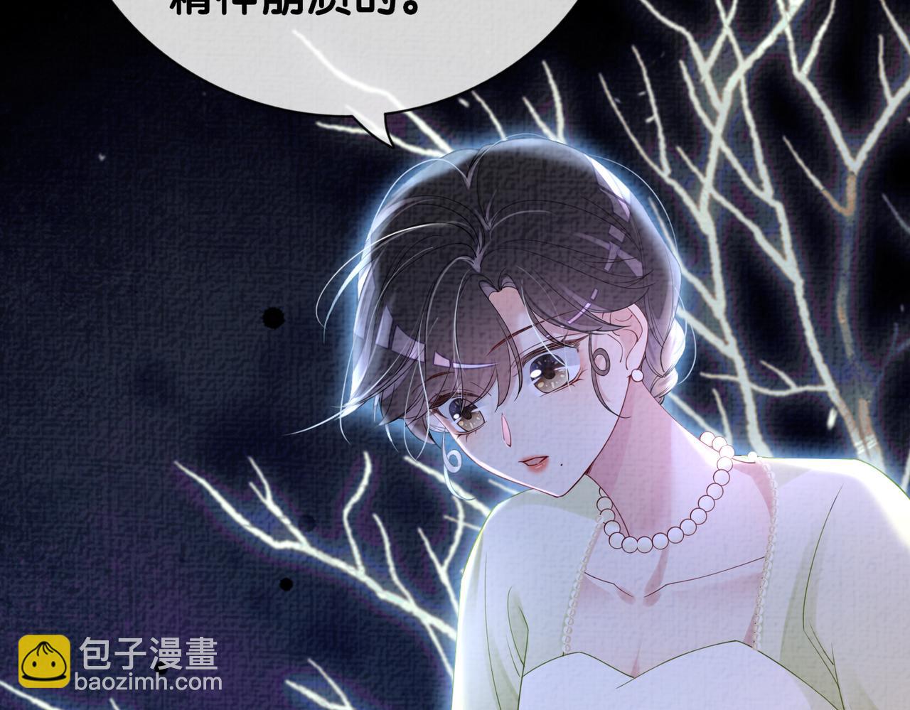 第73话 我可以救她128