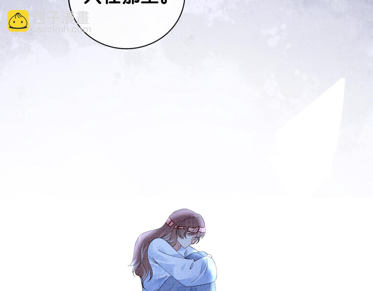 第73话 我可以救她132