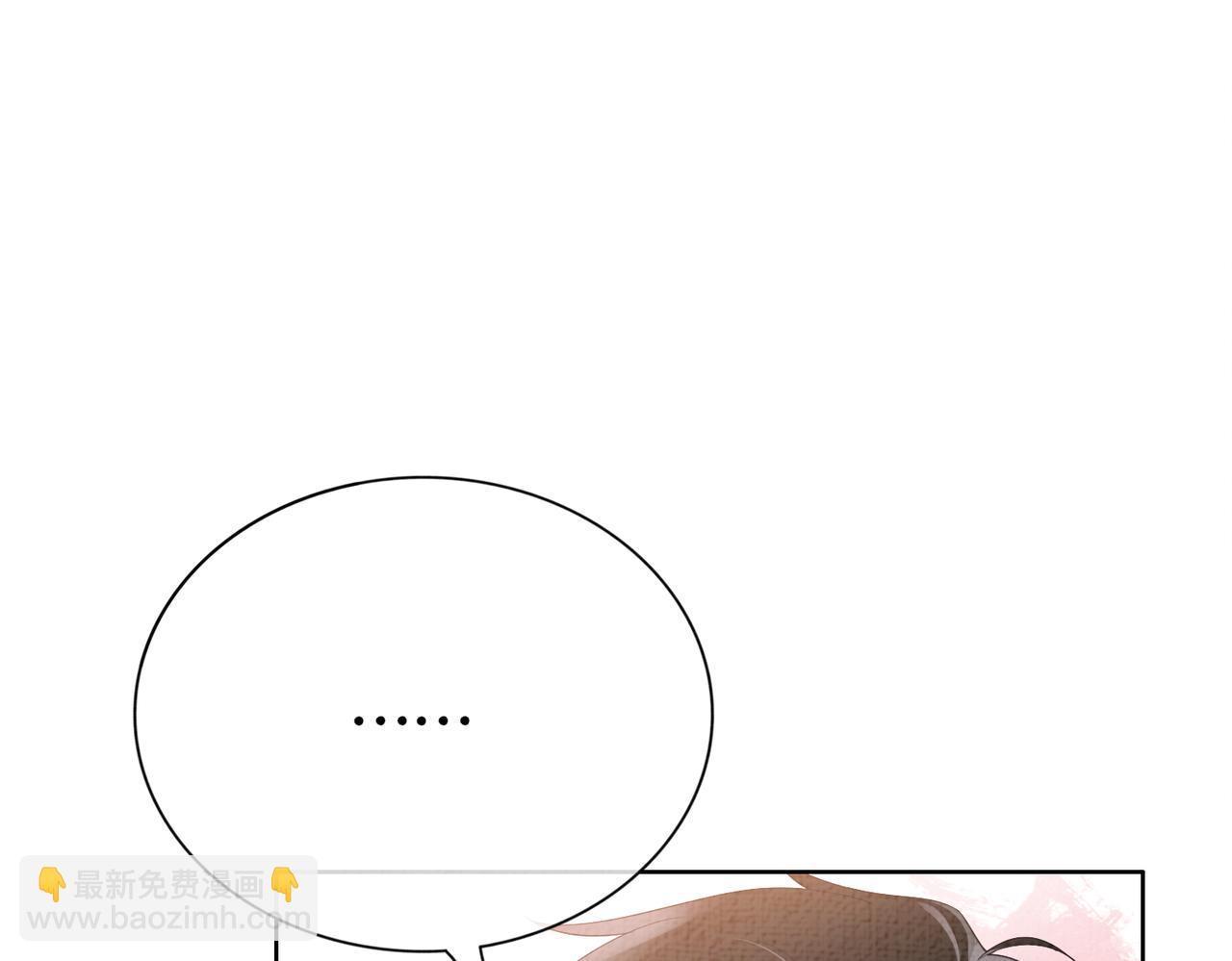 第73话 我可以救她93