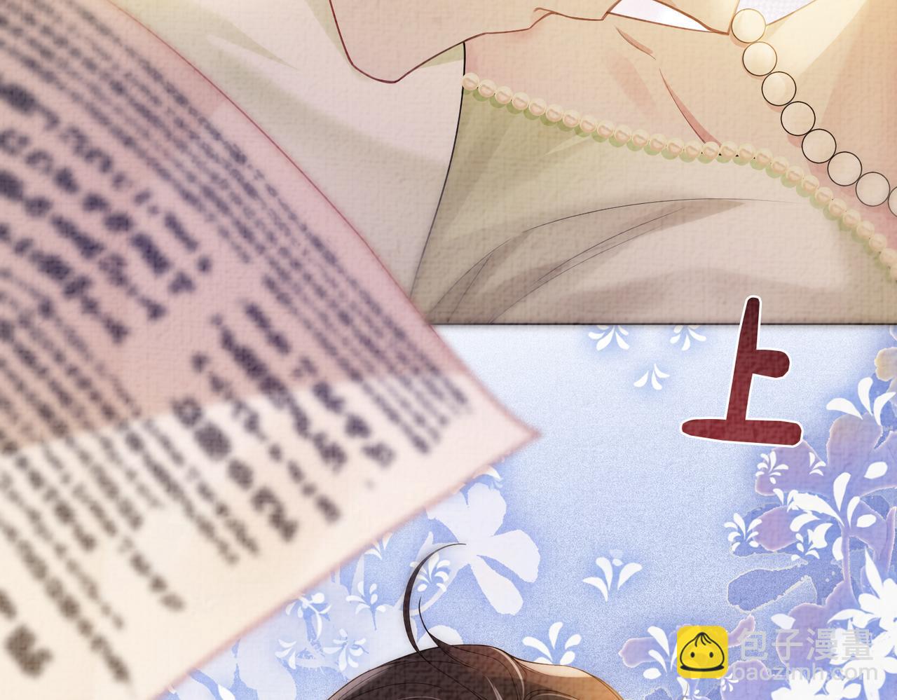第75话 兑现约定？113