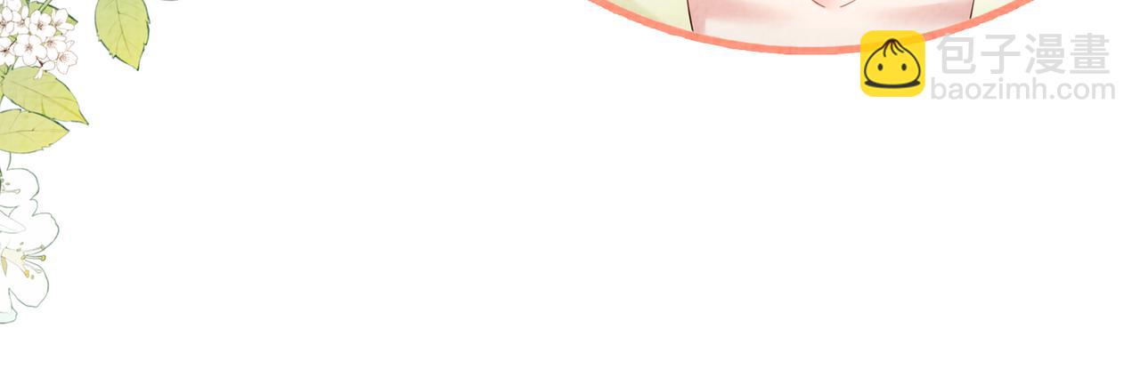 第75话 兑现约定？13