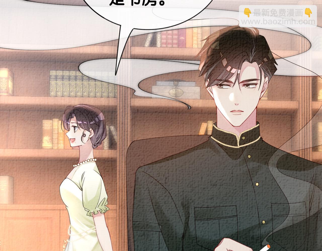 第75话 兑现约定？42