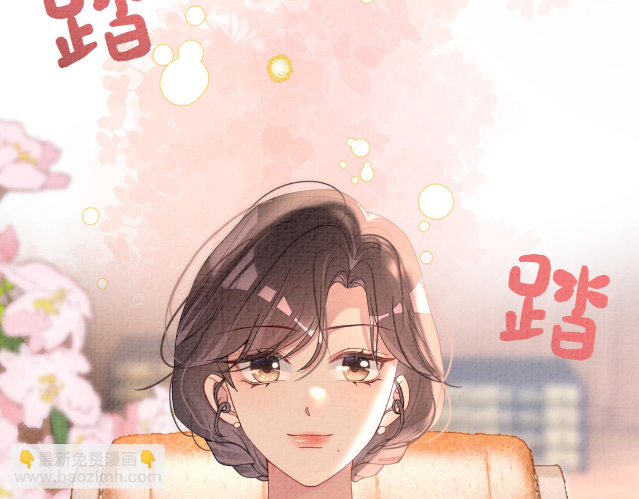 第75话 兑现约定？52