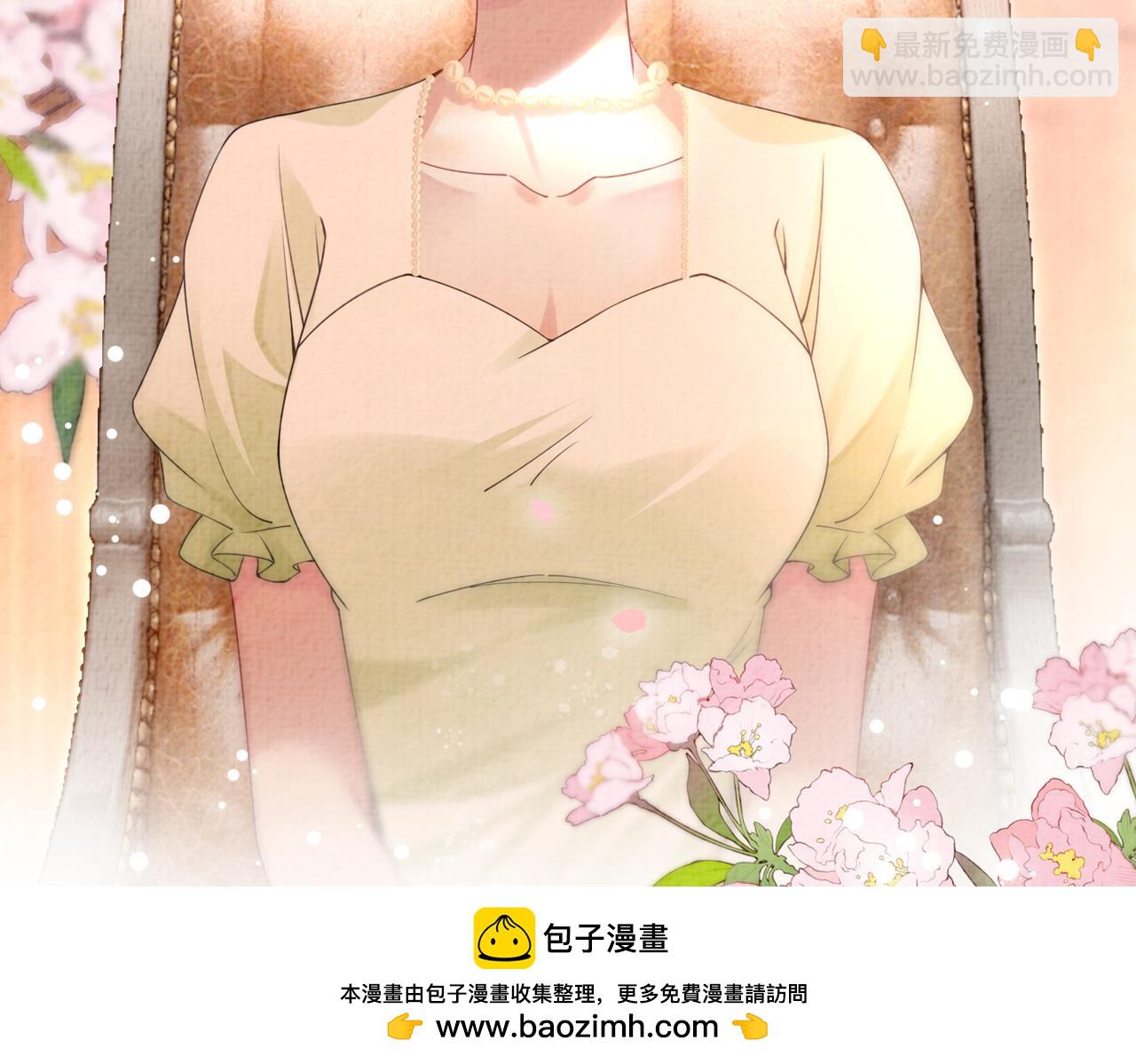 第75话 兑现约定？53