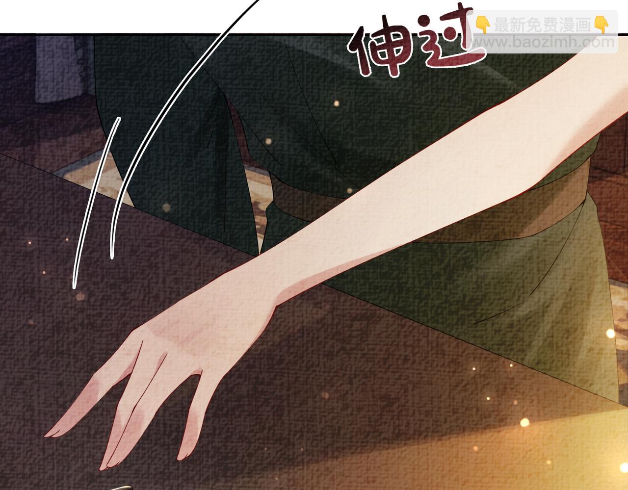 第75话 兑现约定？68